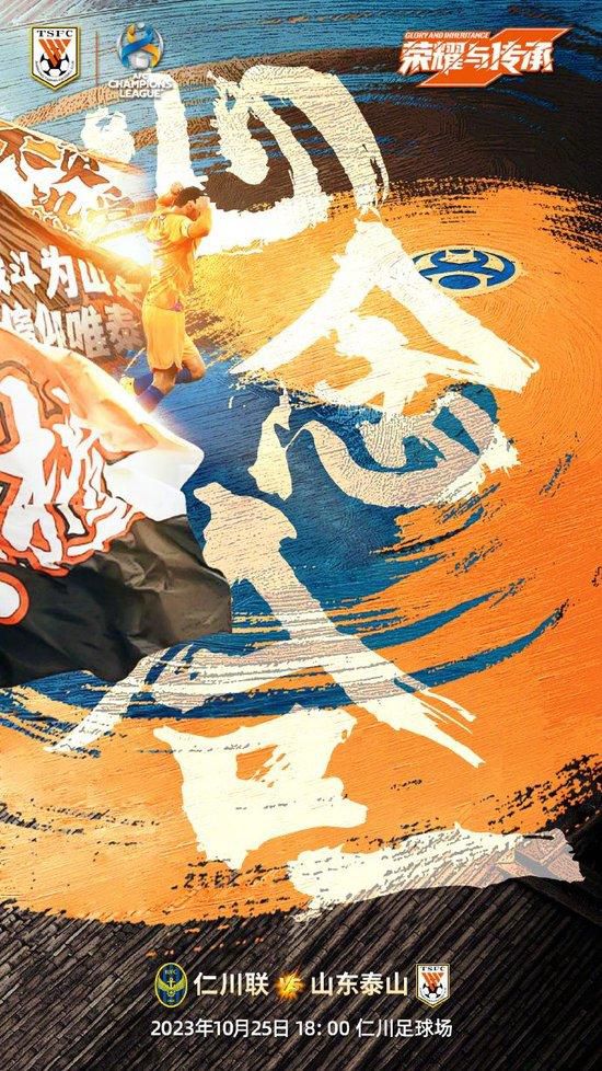 这部电影的质量博得了一致好评，在全球都有口皆碑